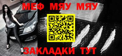 марки lsd Краснознаменск