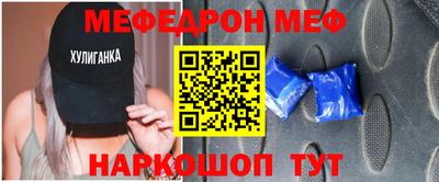 метадон Краснокаменск