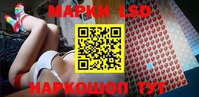 амф Краснодар