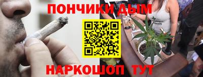 марки lsd Краснознаменск