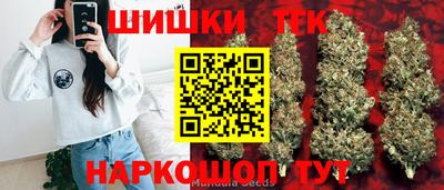марки lsd Краснознаменск