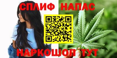 марки lsd Краснознаменск