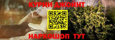 амф Краснодар