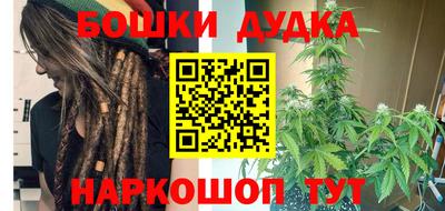 марки lsd Краснознаменск