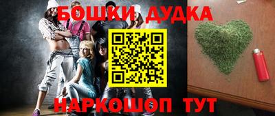 амф Краснодар