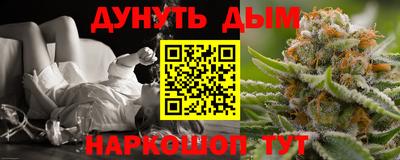 марки lsd Краснознаменск