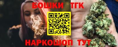 амф Краснодар