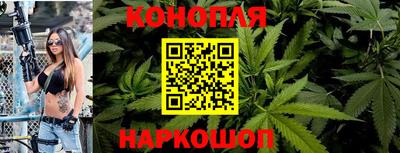 марки lsd Краснознаменск