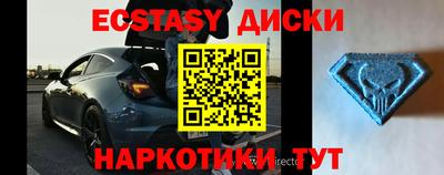 амф Краснодар