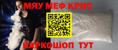 марки lsd Краснознаменск